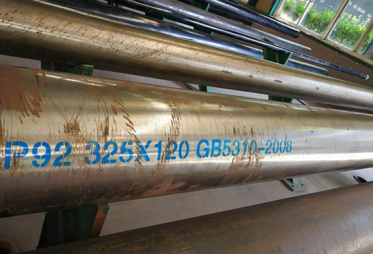 無縫鋼管廠家產(chǎn)量持續(xù)攀升后價格回落成必然 無縫鋼管廠家產(chǎn)量持續(xù)攀升后價格回落成必然