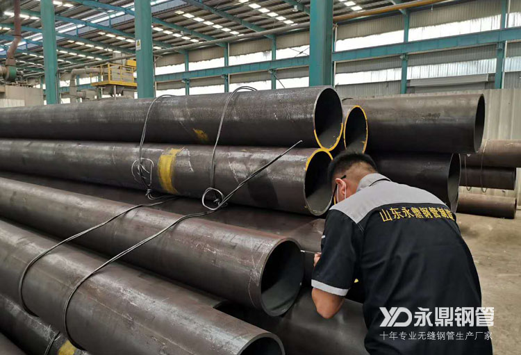 需求端決定無縫鋼管價(jià)格趨勢(shì)的核心因素 需求端決定無縫鋼管價(jià)格趨勢(shì)的核心因素