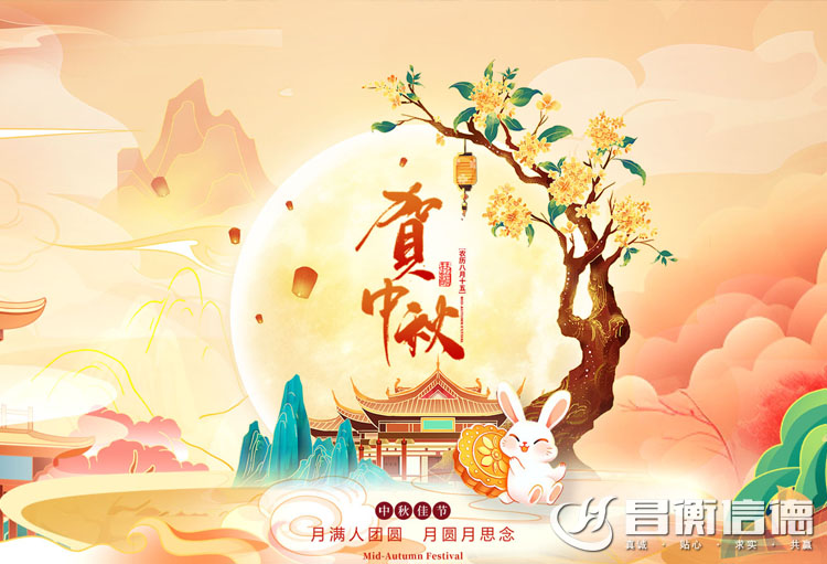 ɽ|ŵ䓹ܹף옷(l)